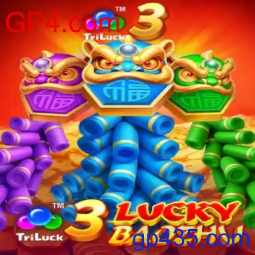3LuckyBaozhu