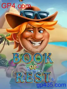 BookofRest